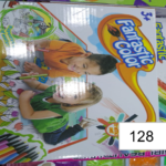 English book for grade 1